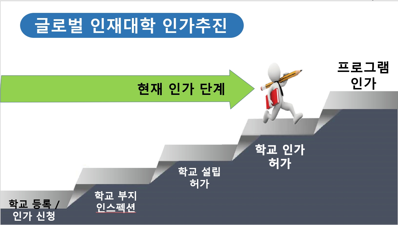 giu_body_img06_re01K
